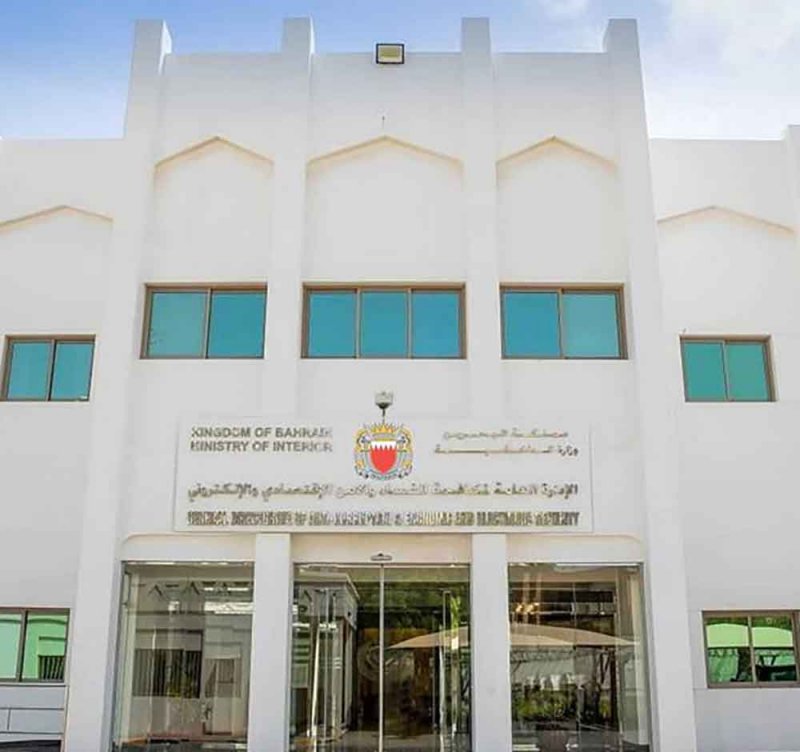 توقيف شخص استغل الأطفال في الترويج لأفكار طائفية