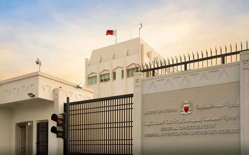 القبض على شخصين لسرقتهما سبيكة ذهبية من أحد محلات بيع الذهب