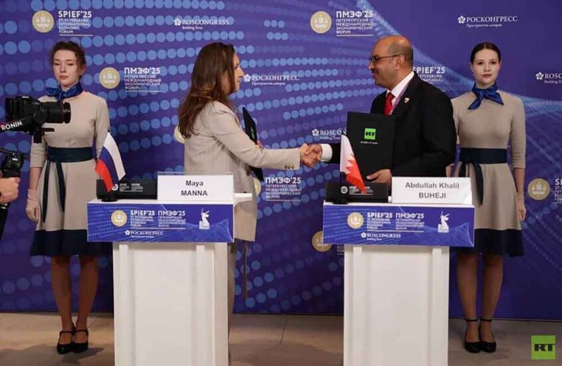 توقيع مذكرتي تفاهم وتعاون إعلامي بين البحرين وروسيا في منتدى سانت بطرسبورغ