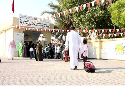أولياء الأمور يستعدون لمصروفات العودة إلى المدارس من الآن