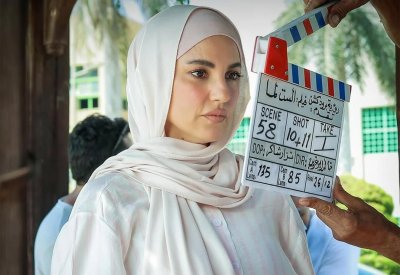 التونسية درة تبدأ تصوير "الست لما"