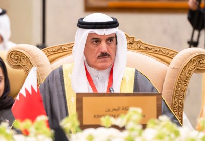البحرين بقيادة جلالة الملك المعظم حريصة على الارتقاء بمستوى التعاون الخليجي الأوروبي