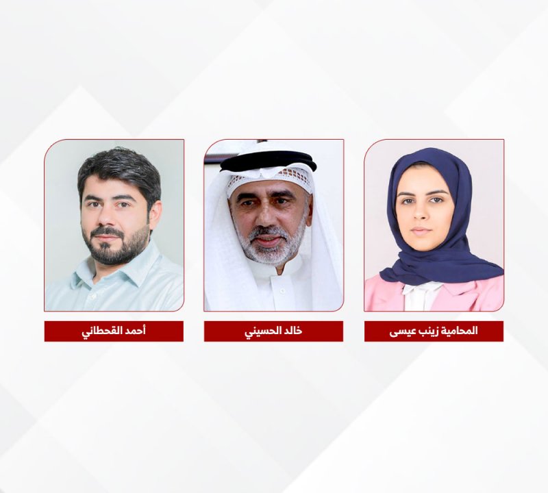 جليس المتعاطي عقوبته أشد وتصل إلى السجن عاما