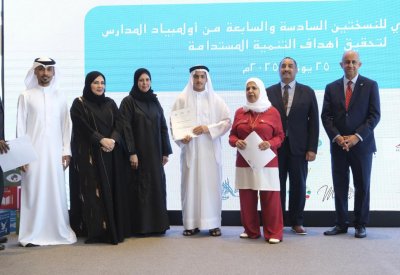 "التربية" تكرم المدارس الفائزة في الدورتين السادسة والسابعة من أولمبياد ريادة الأعمال والابتكار