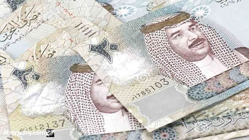 مستوى جديد للدين العام في البحرين