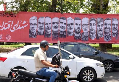 جنرال إسرائيلي: 5 سيناريوهات تحدد مستقبل العلاقة مع إيران