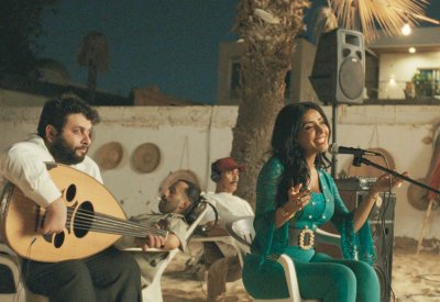 "آخر سهرة في طريق ر" متاح الآن على نتفليكس