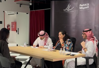 جمعية السينما السعودية تمدّد التسجيل في "ستوديو صُنّاع الأفلام"