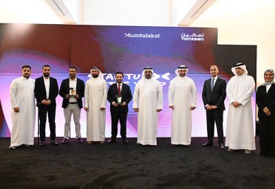ممتلكات تعلن عن فوز "بروكيورال" و"بارسل" في مسابقة “أفضل ستارت أب للعام" بنسختها الثانية