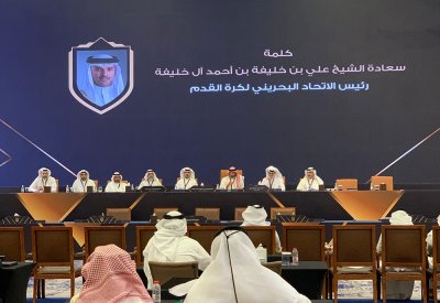 تعرف على أعضاء مجلس إدارة اتحاد الكرة للدورة الانتخابية 2025–2029