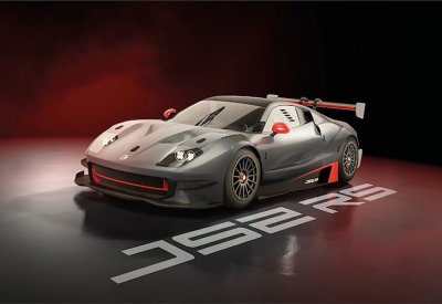 "ليجير" تكشف عن "JS2 RS" .. وحش جديد لسباقات التحمل