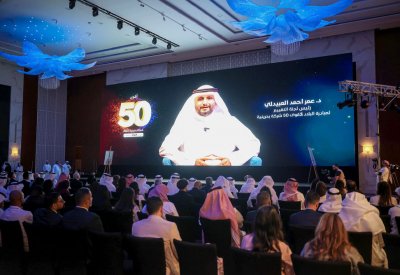 مبادرة “أقوى 50 شركة” تجني ثمار الشراكة مع القطاع الخاص