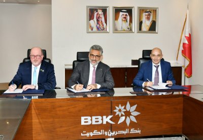 نجح بنك البحرين والكويت بالحصول على تسهيلات قرض مجمع بقيمة 500 مليون دولار أمريكي بأجل استحقاق لـ 3 سنوات