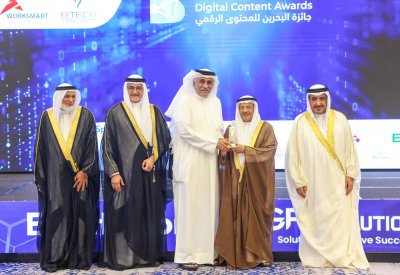 رئيس مجلس الشورى يكرّم الفائزين بجائزة البحرين للمحتوى الرقمي