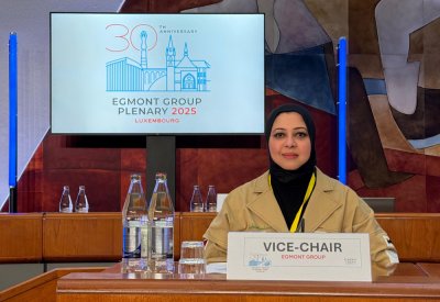 الرئيس التنفيذي للمركز الوطني للتحريات المالية تترأس وفد البحرين في اجتماع مجموعة الإجمونت
