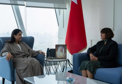 المدير العام لمعهد الإدارة العامة تستقبل رئيس بعثة المنظمة الدولية للهجرة لدى البحرين