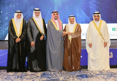 المؤسسة الملكية للأعمال الإنسانية تحصد المركز الأول في جائزة البحرين للمحتوى الرقمي (فئة الإدماج والتمكين)
