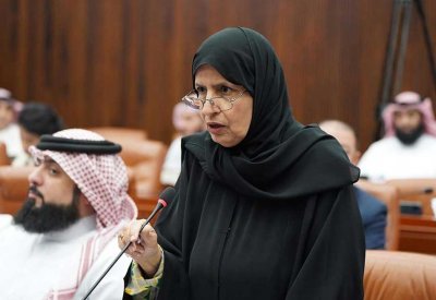 لولوة الرميحي تهنئ البلاد بجائزة البحرين للمحتوى الرقمي لعام 2025 في فئة “الإعلام والمعلومات الإلكترونية”