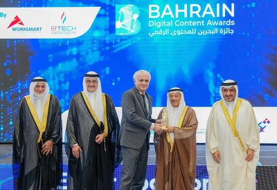 مركز سمو الشيخ ناصر للبحوث والتطوير في الذكاء الاصطناعي يحصد ثلاث جوائز في جوائز "المحتوى الرقمي البحريني"