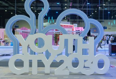 1200 طلب تطوع لمدينة شباب 2030