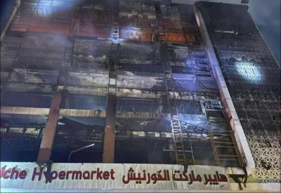 نحو 50 قتيلاً وجريحاً.. فيديو لحريق يلتهم مركزاً تجارياً شرق العراق