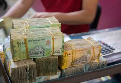 اليمن.. إدانات دولية لإصدار الحوثيين عملة جديدة