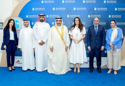 “البحرين للتنمية” يحصد جائزة “بتك” للتميز بفئة الأعمال والتجارة