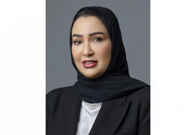 استقالة السيدة إيمان مجلي من منصب الرئيس التنفيذي لشركة البحرين الوطنية للتأمين