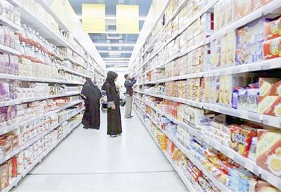 انخفاض التضخم بالبحرين بنسبة 0.4 % لشهر يونيو 2025