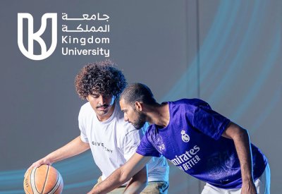 جامعة المملكة تعلن عن منحة دراسية شاملة للرياضيين
