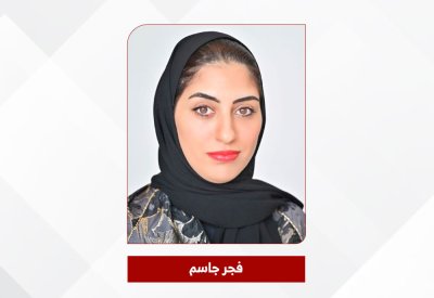 فجر جاسم تشيد بتنظيم البحرين لـ”عربية السلة”