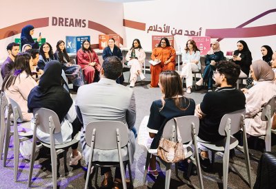 سلسلة "جلسة شباب" تواصل فعالياتها بمدينة شباب 2030