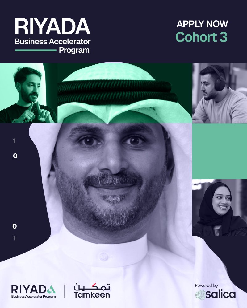Bahrain’s Tamkeen Opens Applications for Riyada Tech Accelerator