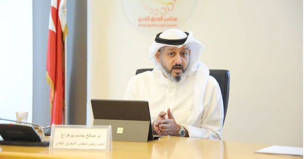 “بلدي المحرق” يطالب بمركز صحي في شرق الحد 