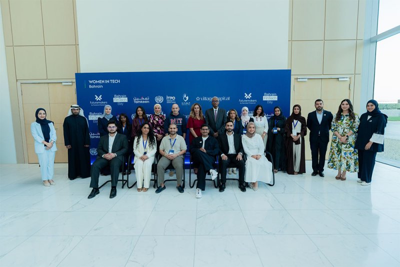 Bahrain’s Women In Tech Program Awards ,000 To Three Startups