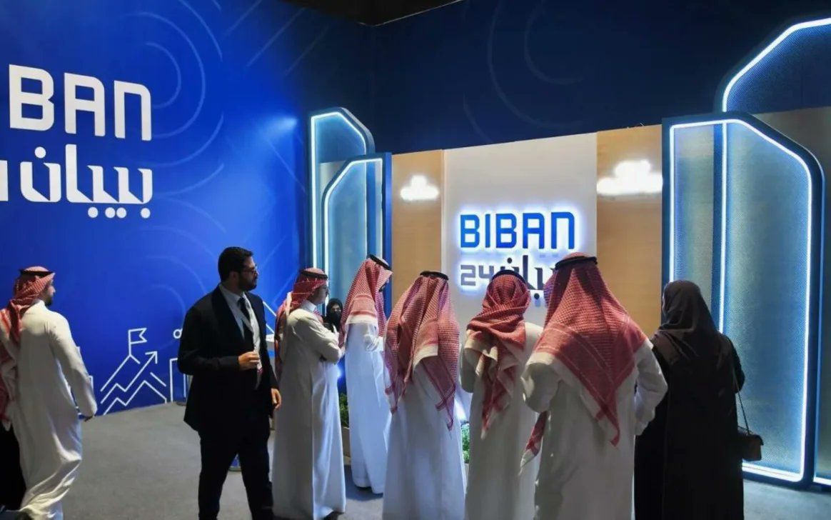 Bahraini Delegation Of 10 Startups To Showcase At Riyadh’s Biban 2025
