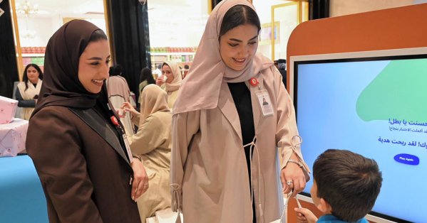 النيابة العامة تشارك في فعالية اليوم العالمي للطفل