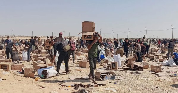 مؤسسة غزة الإنسانية المدعومة من إسرائيل تنهي مهمتها في القطاع