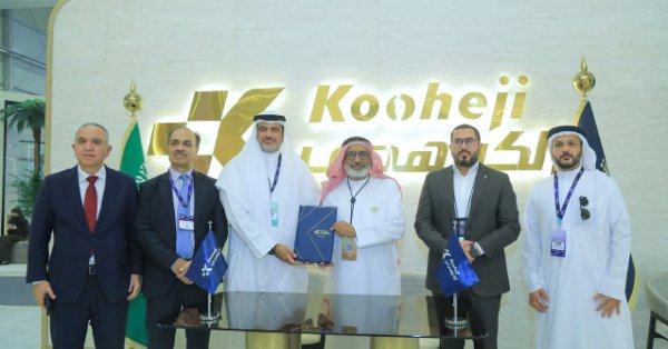 MSCEB توقّع اتفاقية مع الكوهجي للتطوير العقاري لمشروع مارينا فيلاجيو على الواجهة البحرية بالمنامة