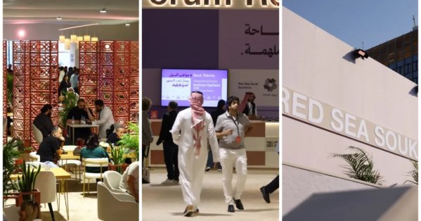 الكشف عن برنامج فعاليات سوق البحر الأحمر ضمن مهرجان البحر الأحمر السينمائي بجدة