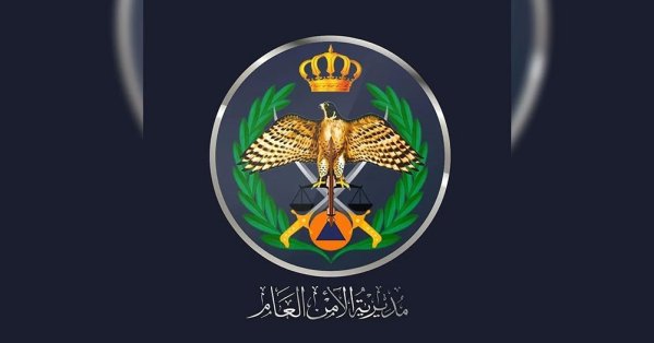 الأردن.. مقتل اثنين "من حملة الفكر التكفيري" في الرمثا