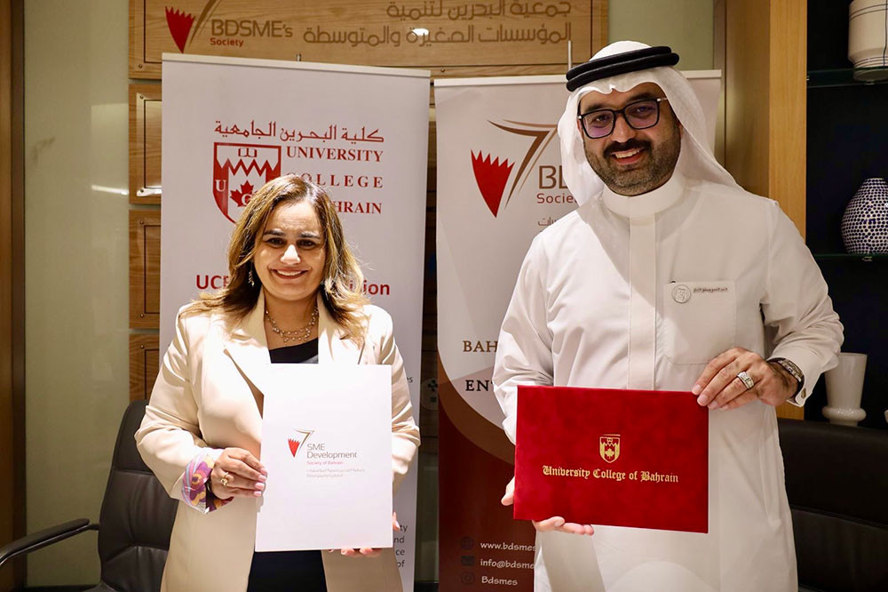 University College of Bahrain Forges Alliance With SMEs Society To Nurture Future Founders