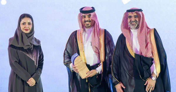 تكريم "فاتيل البحرين" لدعمها برنامج التلمذة المهنية لتطوير قدرات الكفاءات السعودية بالقطاع السياحي 