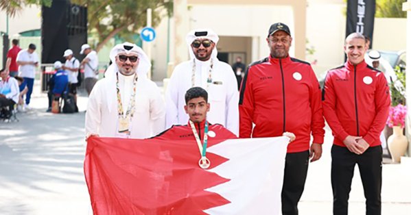 الوفد البحريني يختتم مشاركته في الألعاب الآسيوية البارالمبية للشباب بحصيلة ثلاث ميداليات 