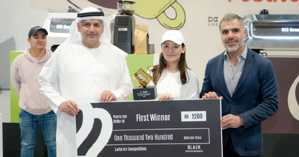 نيبال تتصدر منصة التتويج في بطولة فن اللاتيه 