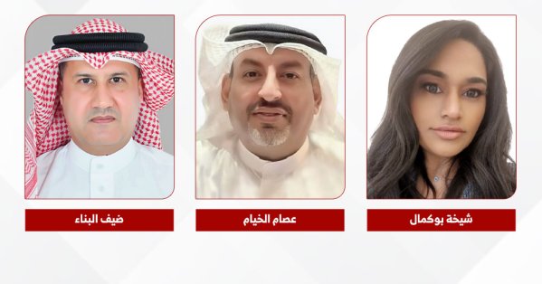 “الانسجام الاجتماعي” مفهومًا وتطبيقًا.. واجهة الهوية في أعيادنا الوطنية 