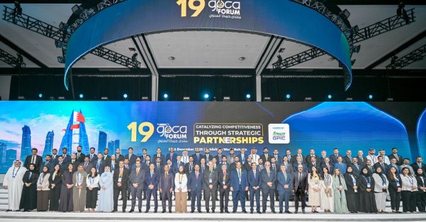 انطلاقة قوية لمنتدى “جيبكا” في مملكة البحرين وسط حضور عالمي واسع 