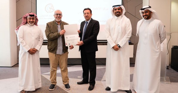 شركة دلمون للدواجن تعزز إلتزامها بمعايير الأغذية الحلال عبر المشاركة في دورة تدريبية متخصصة 