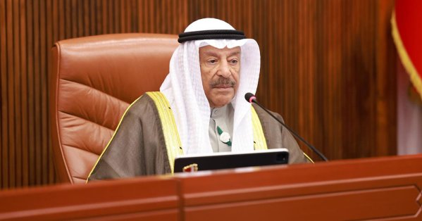 بيان الجلسة العاشرة لمجلس الشورى في دور الانعقاد الرابع من الفصل التشريعي السادس 