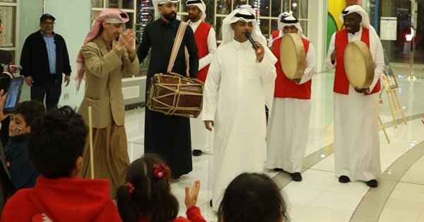 مجمع الإنماء يحتفل باليوم الوطني الرابع والخمسين لمملكة البحرين 